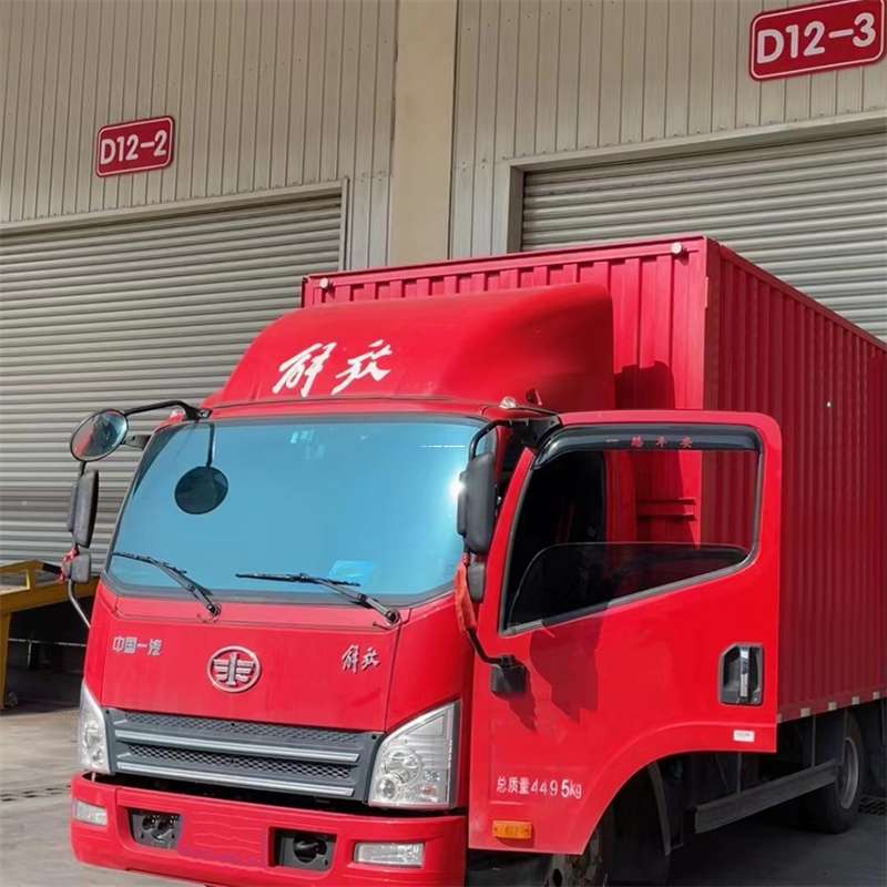 巢湖到安徽物流公司——专业货运，安心送达（到安徽的物流公司）