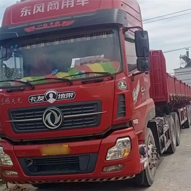 巢湖到丽水物流公司——一站式服务，让货运更轻松
